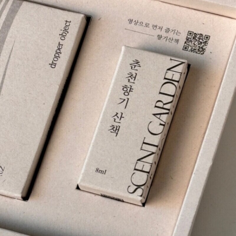 센트정원,춘천향기산책 소양 드롭퍼 디퓨저 오브제 세트