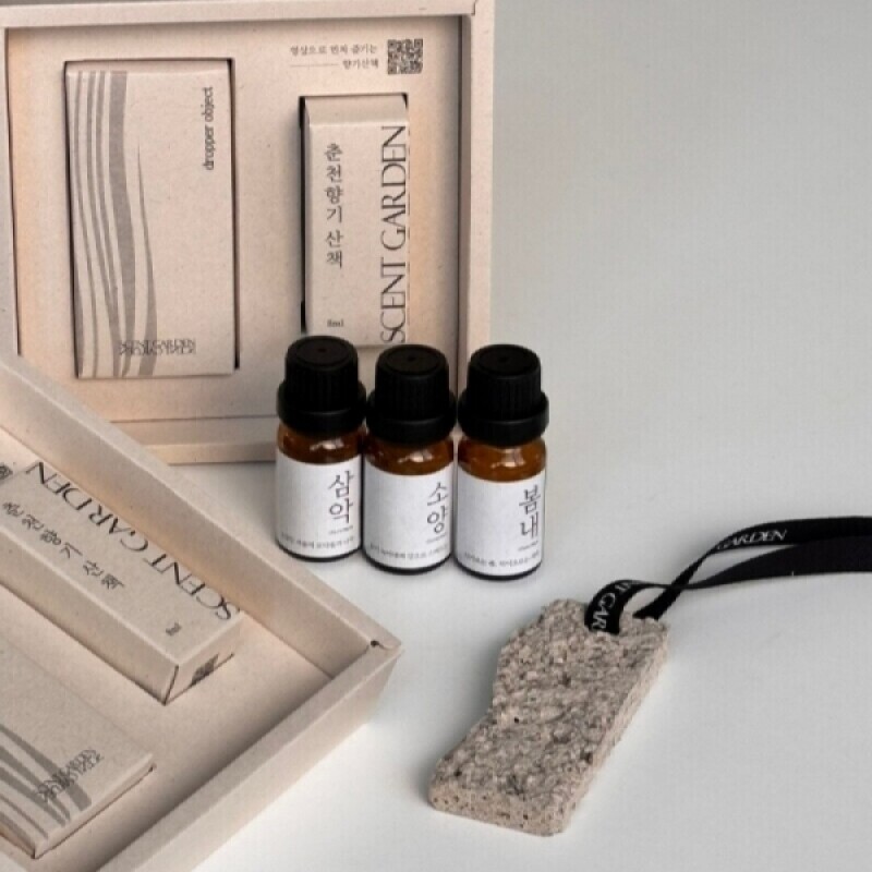 센트정원,춘천향기산책 봄내 드롭퍼 디퓨저 오브제 세트