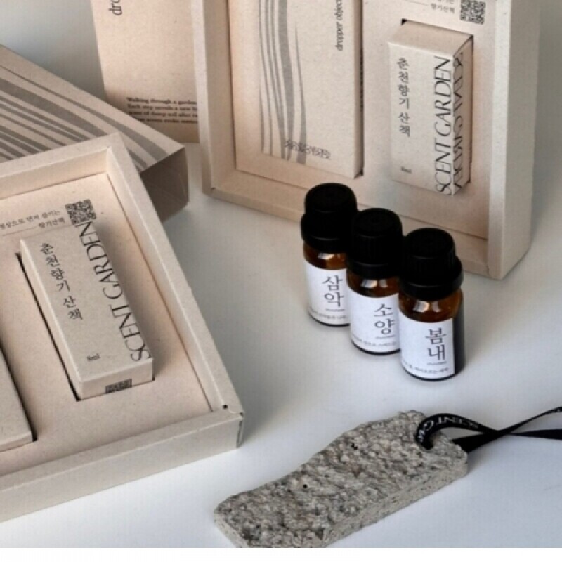 센트정원,춘천향기산책 봄내 드롭퍼 디퓨저 오브제 세트