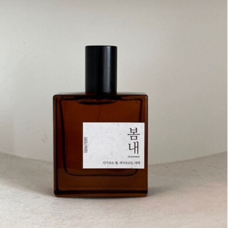 센트정원,춘천향기산책 봄내 멀티퍼퓸