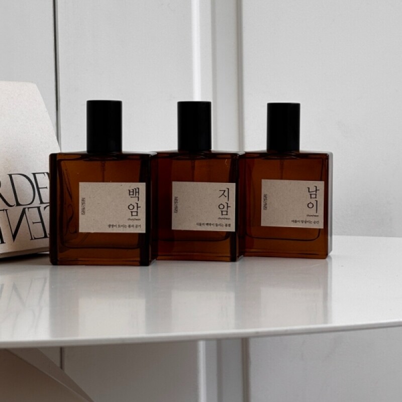 센트정원,춘천향기산책 백암 멀티퍼퓸