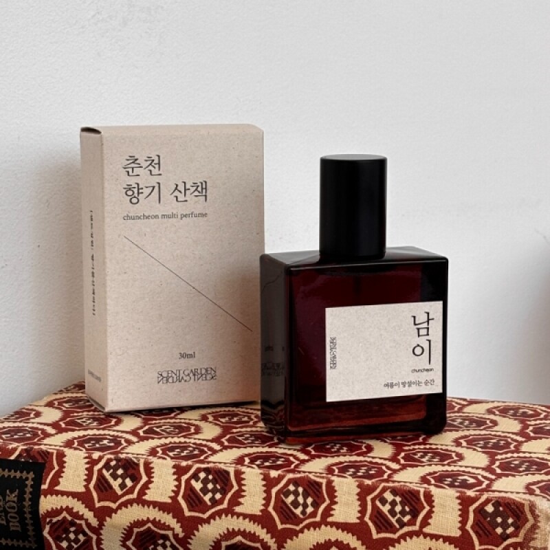 센트정원,춘천향기산책 남이 멀티퍼퓸