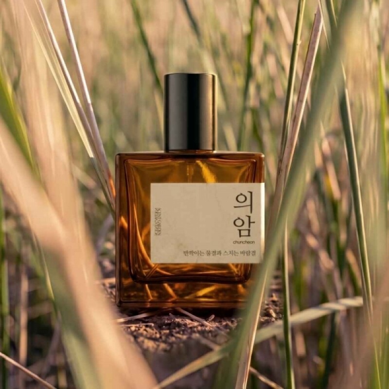 센트정원,춘천향기산책 의암 데일리퍼퓸